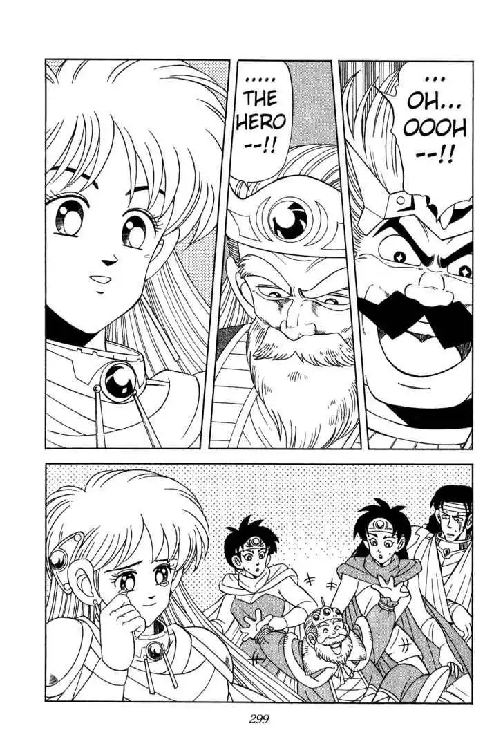 Dragon Quest: The Adventure of Dai Chapter 150 6